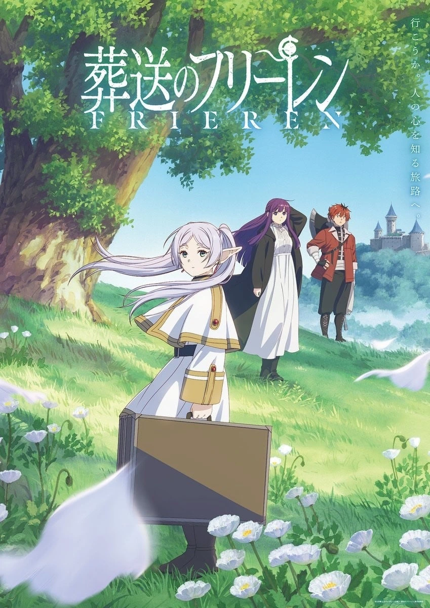 知夏阅读 · 离线管理