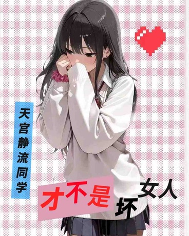 知夏阅读 · 专注阅读