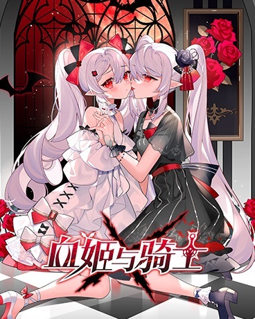 知夏阅读 · 清晰排版
