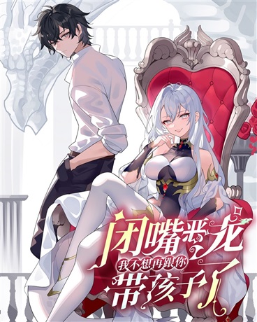 知夏阅读 · 更新提醒