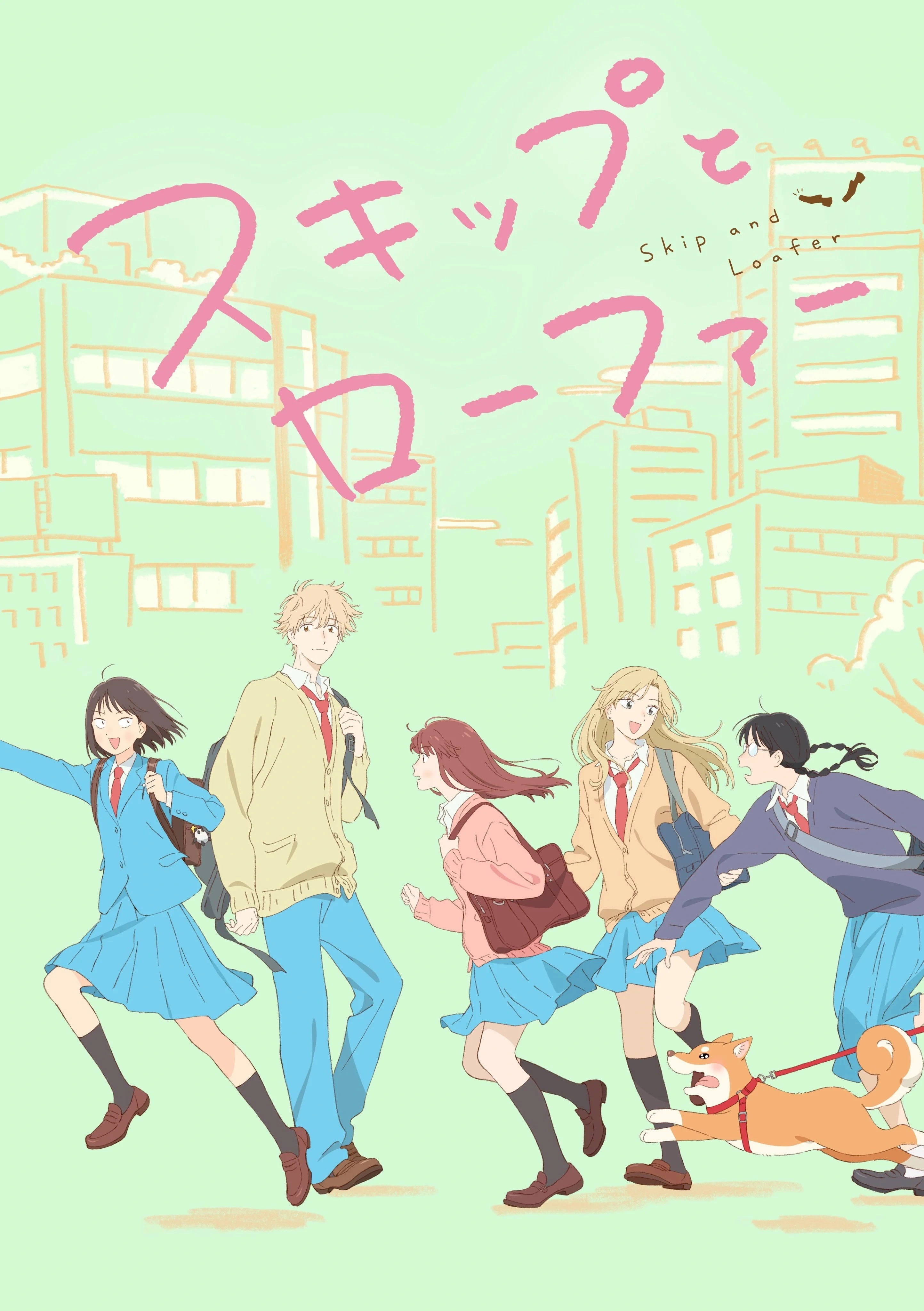 知夏阅读 · 阅读记录