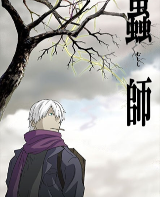 莓果书架 · 更新提醒