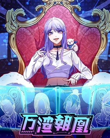 知夏阅读 第 2 张演示图片