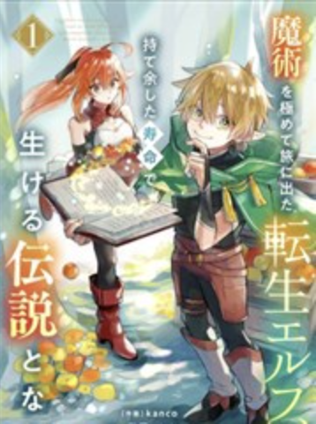 青蛙书签 · 书签整理
